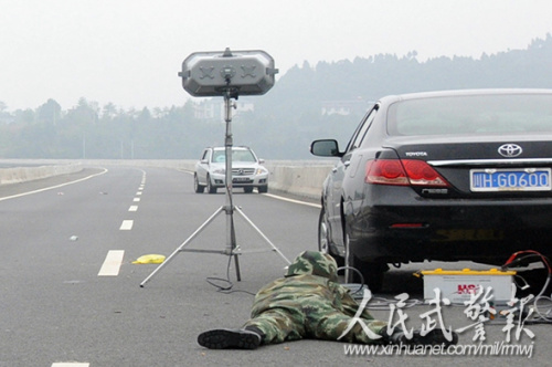 ���η����� ͼƬ��Դ�������侯��