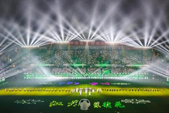 2026年“苏超”盛大开幕 视听盛宴点燃绿茵激情