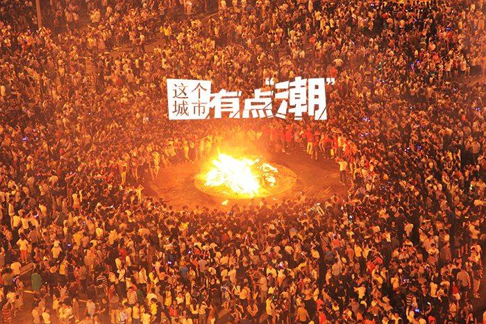 四川凉山：火火火！这里的夏天太“燃”了