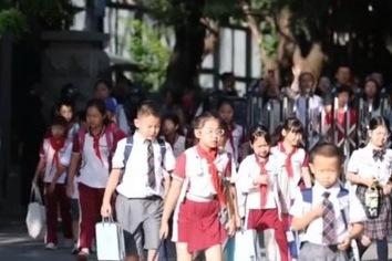 将近视、心理健康等纳入监测 详解北京“中小学生身心健康二十条”