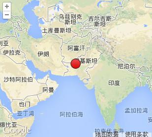 巴基斯坦西南部发生7.4级地震震源深度36公里