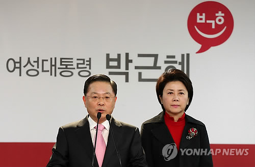 快讯:韩国大法院前大法官安大熙获国务总理提名