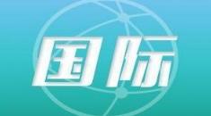 前司法部长阿拉纳就任秘鲁新总理