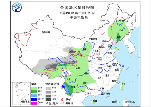华北平原雾霾天气逐渐消散冷空气将影响北方地区