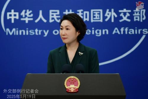国宝文物归国 外交部：事实证明中美平等对话合作可以互利共赢