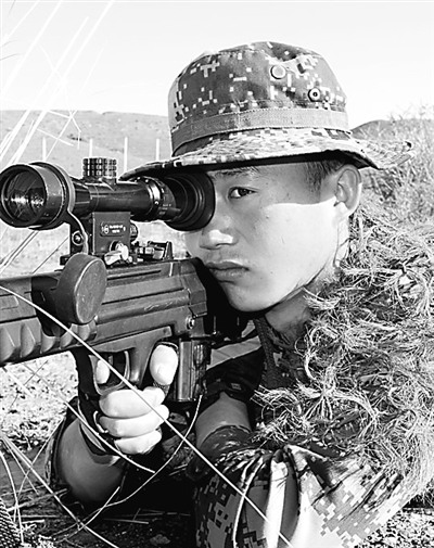 ���ǹ��1���״�3��������Ұ��Ǳ�������ǣ�ͼ��