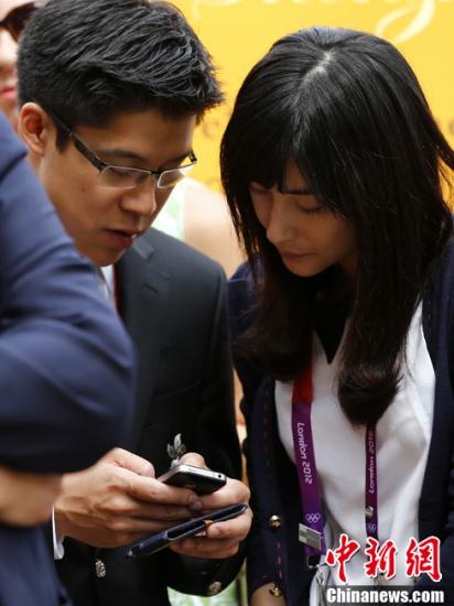 点图查看下一页